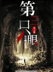 人人添人人澡