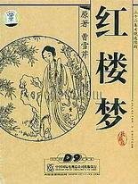 猫咪影视在线观看免费